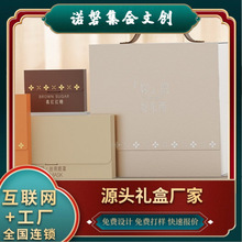 母亲节女士生日精致伴手礼闺蜜的走心创意礼物送朋友长辈领导老师