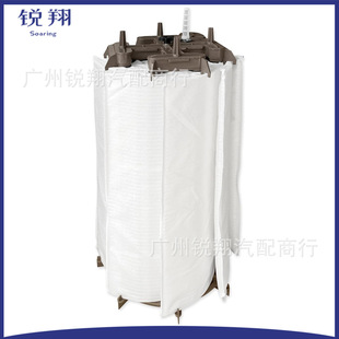 Filter Grids Assembly Hayward Dex6020Dc