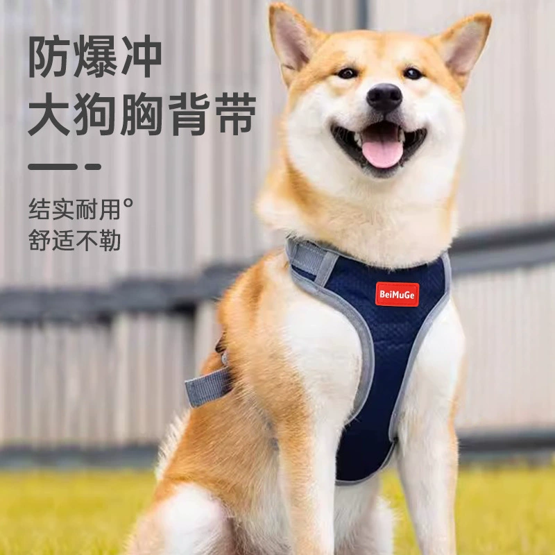 Поводок для собак с отражающими элементами для средних и крупных пород, шлейка-жилет для собак, амортизирующий поводок для прогулок.