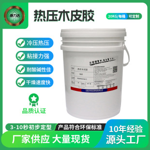 ľƤ�z��ˮ�ֹ��Nľ�T�z�NӲľ�z��͸���̻���oȩľ���z�S�����l