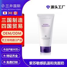 �羳Դ�^���S ����ԭ�b�M�����K���м��غ�ϴ���̶�