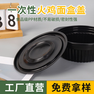 һ���ԲͺЈA�κ�ɫ�����ʳƷ���Ӻ����ϻ��u��������偈A�뎧�w