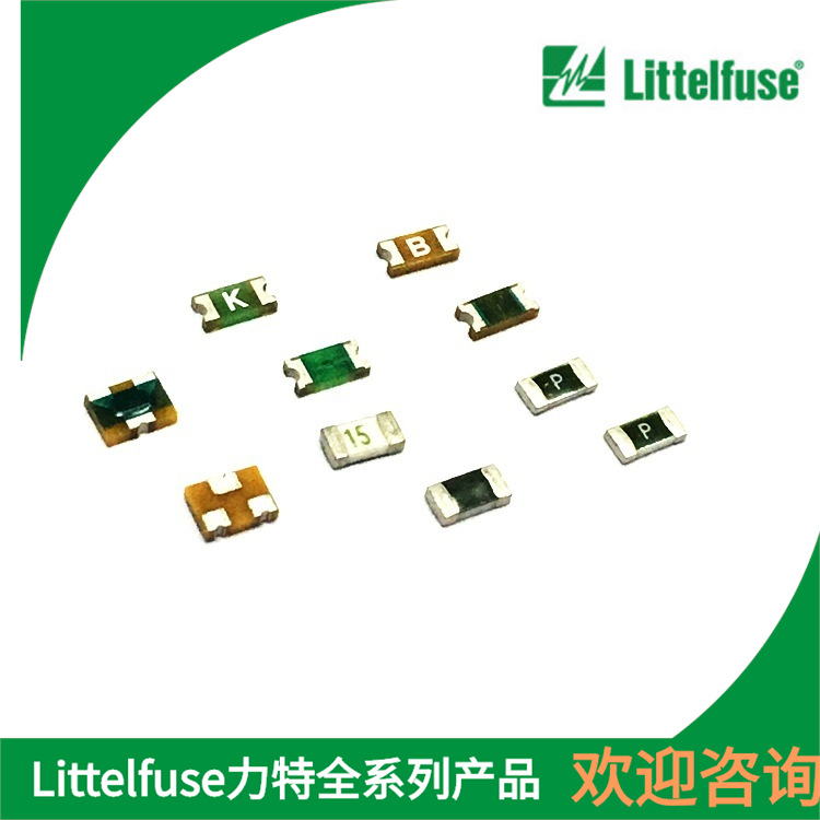 全新 0434.500NR FUSE BRD MNT 500mA 32VDC 0603 优势现货