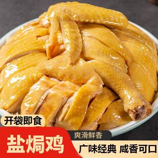 �}�h�u��ֻ�_����ʳ���ڏVζ�}�h�u��ʳ��ʳ��հ��b