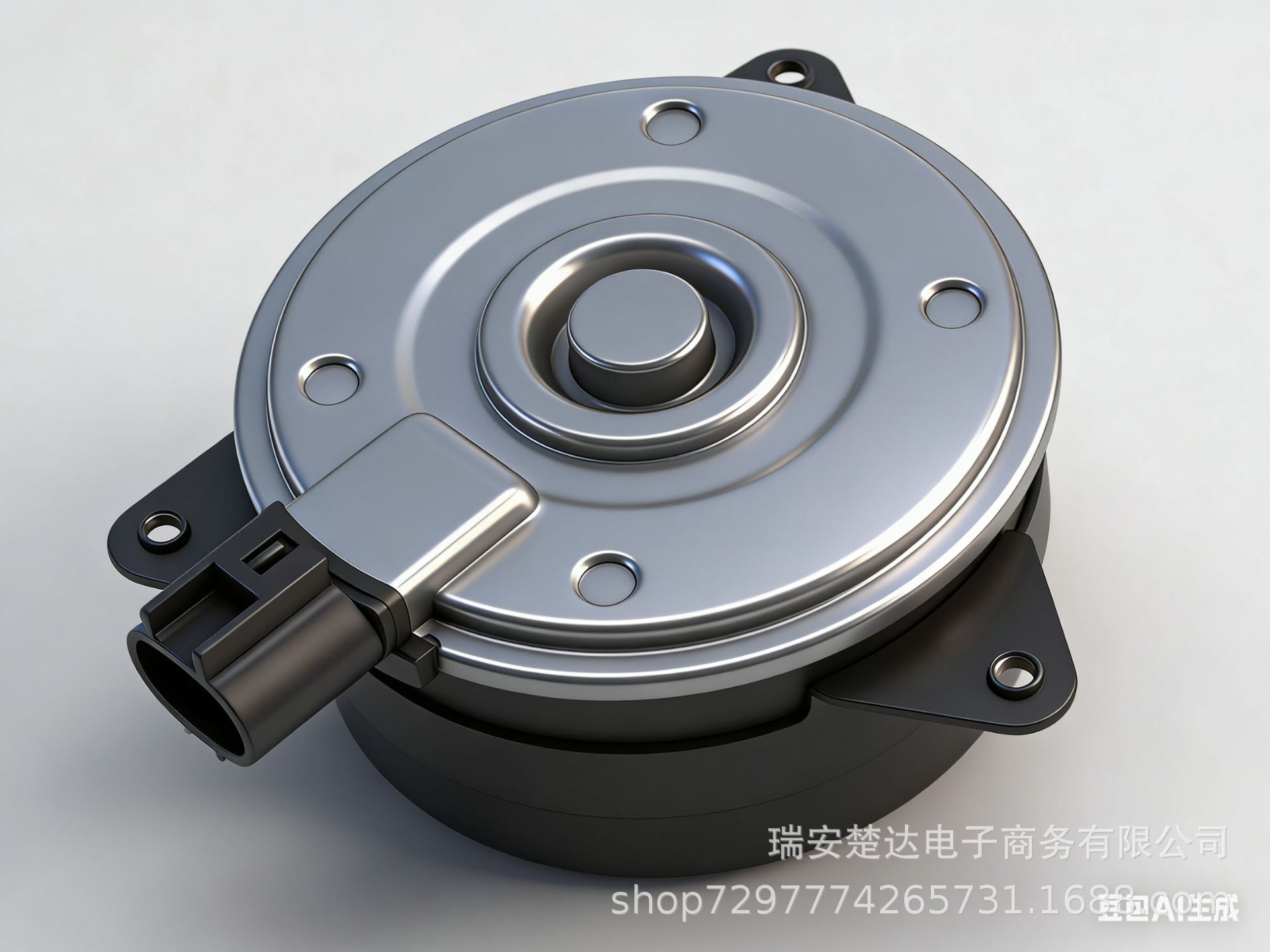 13660cb679eb798a5c2a80cf353143