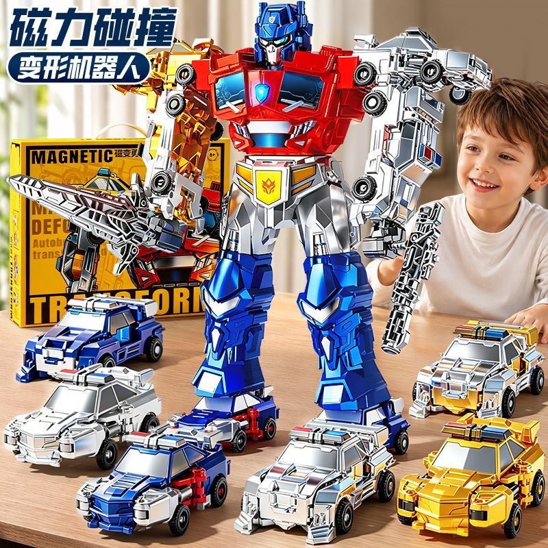 Variedad de máquina de gashapon genuino autorizado traje de hombre de transformación retorcido juguete de gashapon juguete divertido para niños nueva caja ciega extraña