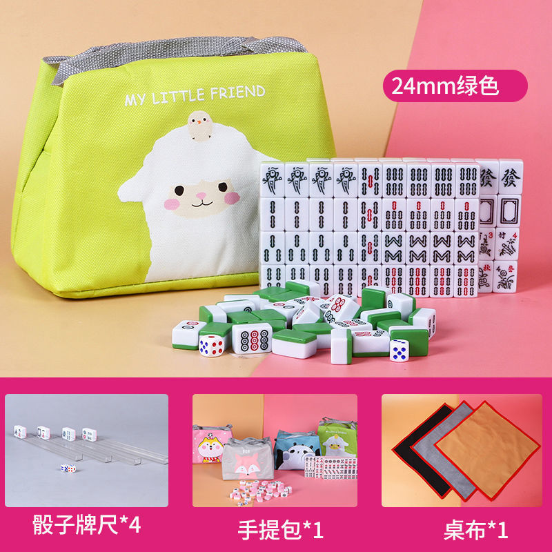 Mini mini mahjong doméstico portátil pequeño tarjeta mahjong dormitorio mini mahjong mini juego completo de tarjetas de mahjong en línea