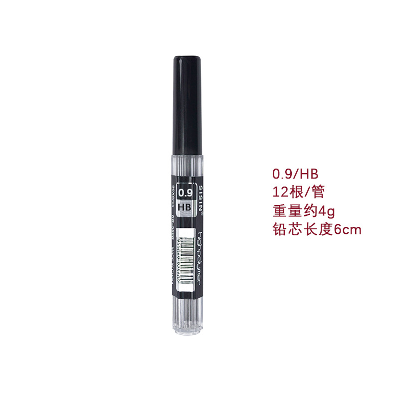 0.3 0.5 0.7 2.0MM lápiz automático antideslizante funda suave empuñadura lápiz activo dibujo mecánico pintura image 15
