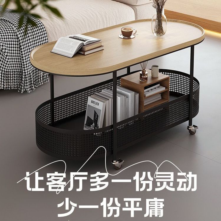 Mobile tea table, new design for home living room, oval-shaped solid wood side table, small trolley, vintage-style creative tea table