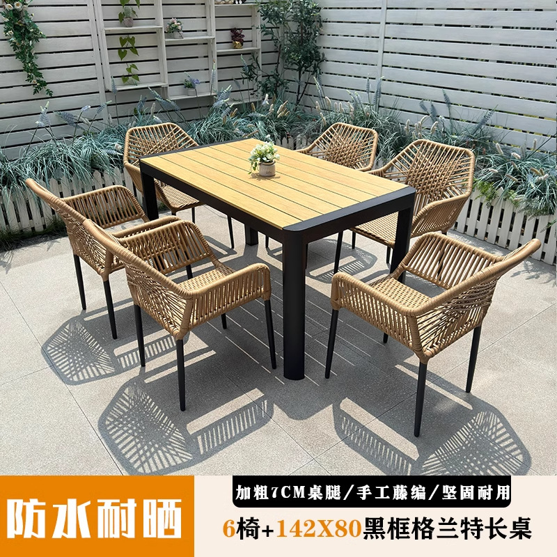 Mesa y silla al aire libre silla de patio silla de caña silla de ocio al aire libre villa jardín tela de caña combinación de mesa y silla de madera a prueba de agua y protección solar