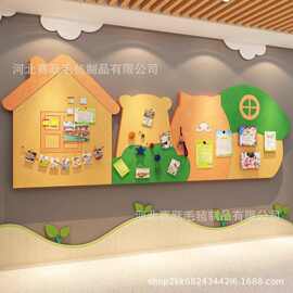 毛毡贴展示板照片墙面装饰环创主题成品文化托管班形象创意手工