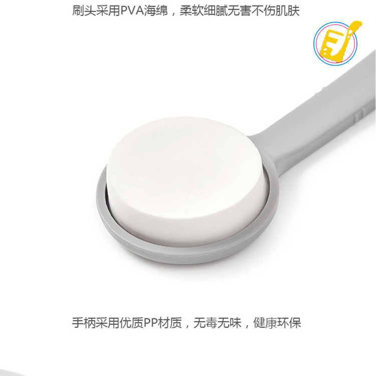 Bathing utensils