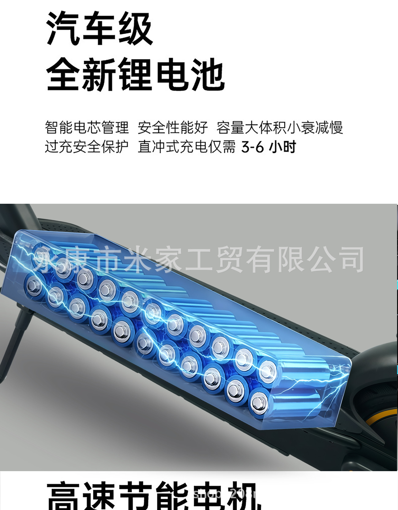 10inch Max36V48V350W Electric Scooter with Long Battery Life for Adults and Students, Foldable Skateboard for Commuting