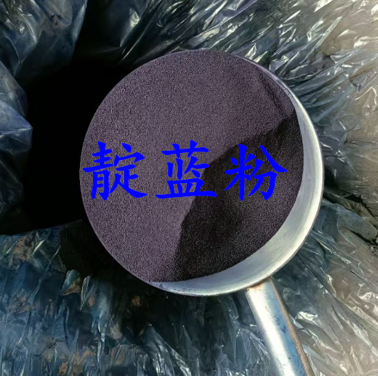 acd8b4c2-2f74-4f09-b0fd-030958