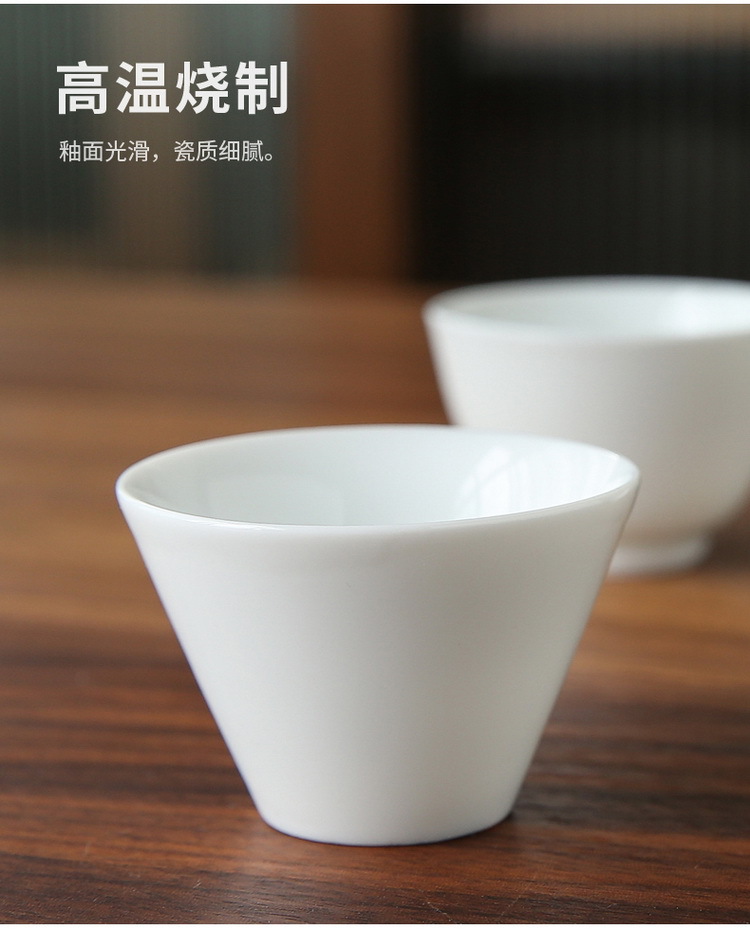 1白瓷茶杯_22.jpg