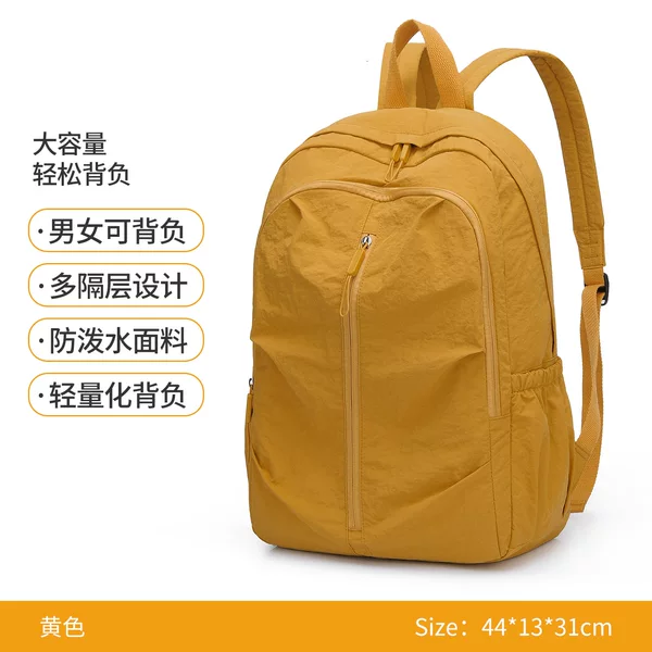 Outdoor Backpack, Sports Backpack, Multi-Functional, Large-Capacity, Casual, Lightweight Backpack, Outdoor Backpack