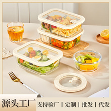 �����΢���t�ӟጣ���ϰ���2025�¿ͺ��b����㮔���r��