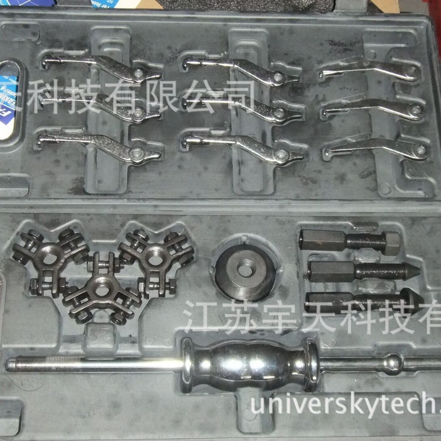 FAPRO品牌轴承拉拔组套现货供应品质保证IMPA615082船用手工具