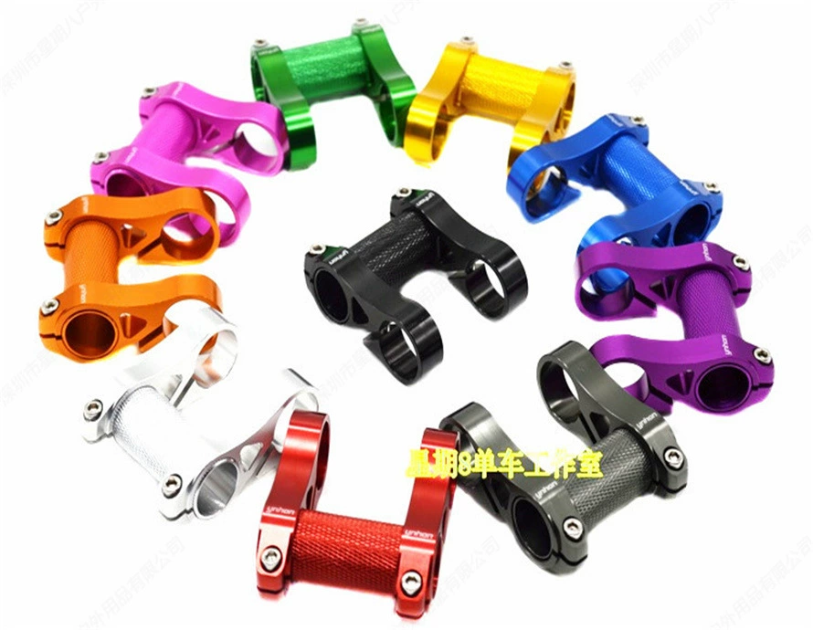 Litepro с двойной ручкой стоящий YNHON Регулируемый S95 новый пустой двойной ручкой стоящий складной автомобиль с десятью цветами