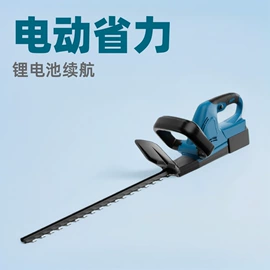 割草机;电动吹风机;电剪刀