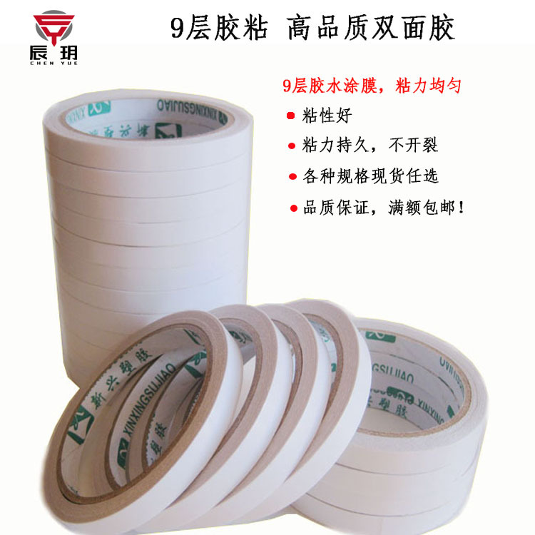 全尺寸规格首图