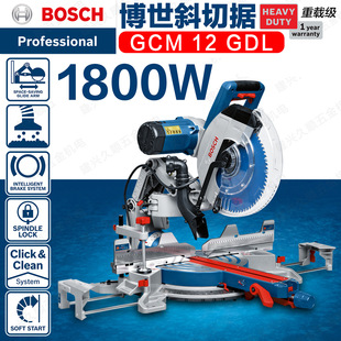 ����GCM12GDL�pб�ǻ���ʽб��� 12�� 305mm ���X�C б��� ����