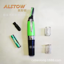 Դ�^���S�������Q����AiLiSi늄���ü�� ��ë�� ���Wë ��ë