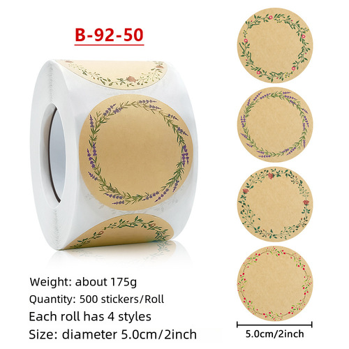 Genuine Leather Flower Plant Sticker Gift Packaging Handwritten Greeting Sticker Adhesive Label Sealing Decoration Patch 