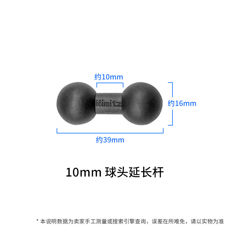 ヘビネック車携帯電話バックミラー吸盤両面テープレコーダーブラケット延長ロッドセクション延長セクションクリップ|undefined