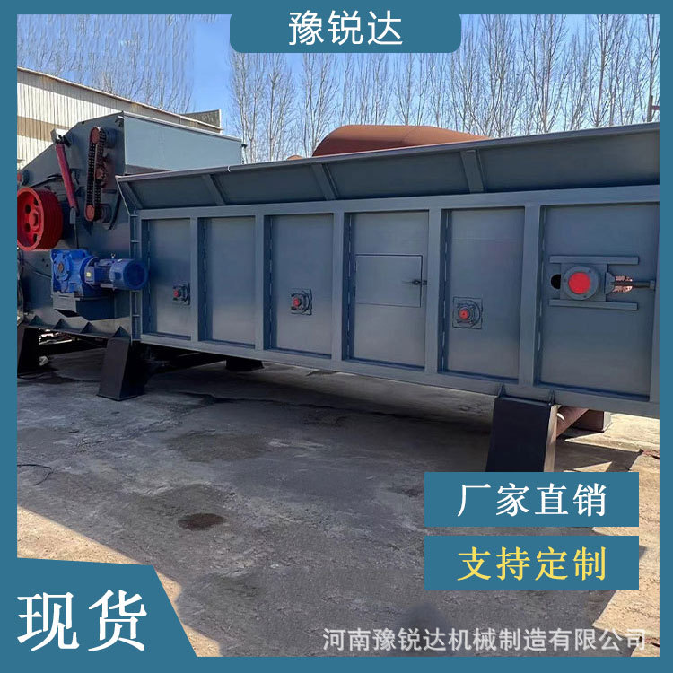 移动木材综合破碎机 柴油动力模板打碎机 自动除钉式粉碎机