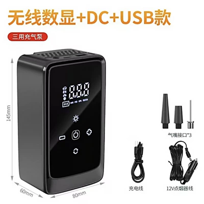 air pump wireless portable: Hava nasosu - 901a-dual-purpose-home-and-car-useas-a-power-bankautomatic-charging-and-stoppingprecise-tire-pressure-measurement