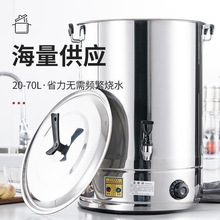 坐月子煲水锅煮水桶烧水锅烧水桶恒温煮药桶熬汤桶熬药电