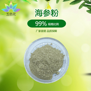 ������99% �������׷� ʳƷ�������� ��������� �S�ҬF؛ ���]