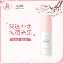 ���P���һ������aˮ�����沿���AҺ30ml