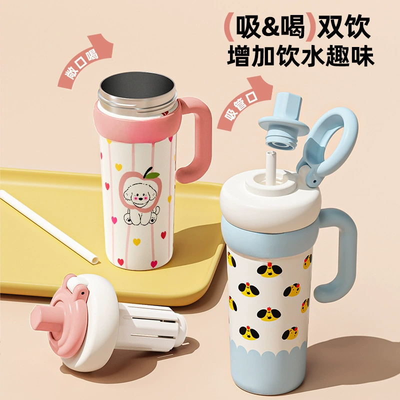 Capacious glass, tea cup, high quality ceramic straw with glass