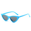 Glasses solar-powered, small sunglasses, triangle, European style, cat's eye