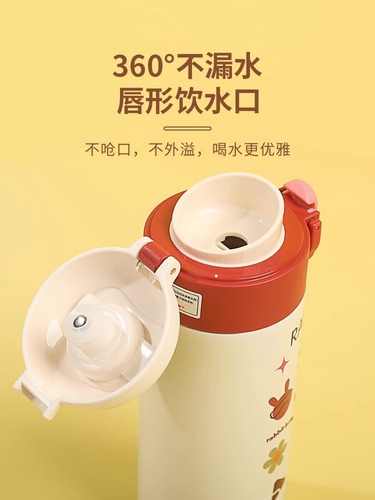 Insulated Water Cup Girl 316 Simple Straw Cup For Girls High Fashion New  Student Children School Cup