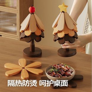 ���C����|�}�Q��һ�Ø����|���Ɑ�|����ľ��偉|�豭�|�[��