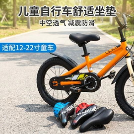 自行车装饰;自行车灯;修车工具