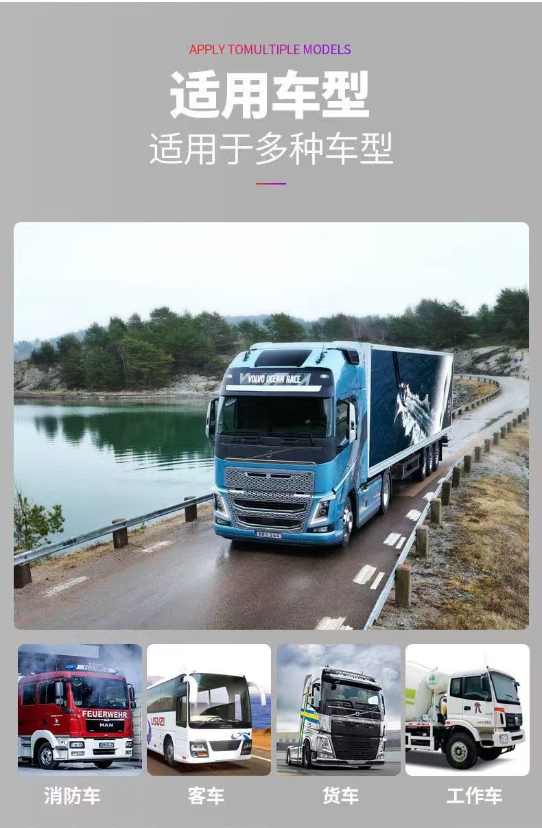 4.3-Inch Foldable Car Video Lcd Monitor for Cars and Trucks, Home Use, with 2-Channel Reversing Camera Video