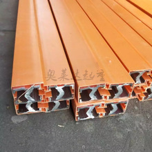 250A单级滑触线铝合金单级滑触线H型铜铝芯滑导线