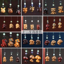 G̴ľʮФ֙C diy耳׿澰^Δ[