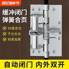 ԄPTɺ4~]T؏[q90ֱǶλ