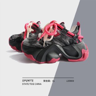 Hong Kong Wind grueso zapato padre mujer aumento de altura 2025 nuevo zapato de mujer de otoño callejera zapatos deportivos casuales pequeñas mujeres