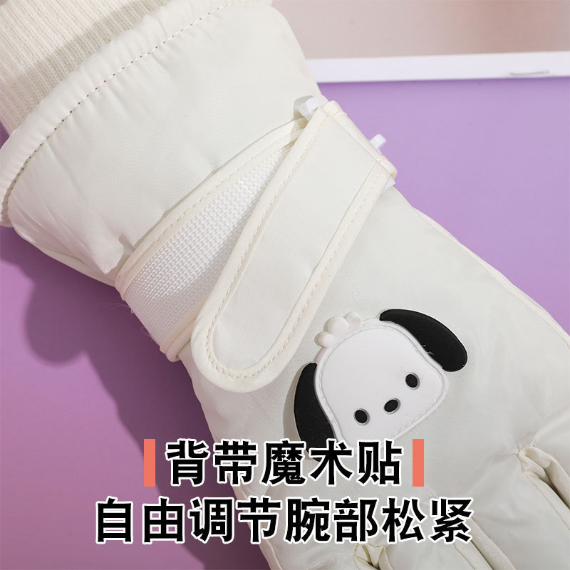 滑雪手套儿童冬季学生可爱卡通加厚加绒款棉防风保暖触屏骑行防滑|undefined