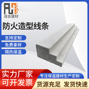 �⠝�b��lEPS��ĭ���l�����ܿھ��@�ֱ��������������b�