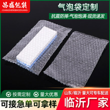 ���f������ݴ�����ȫ����͸�����ݴ��������p��ƽ�����ݴ��S��