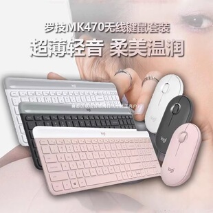 �_ MK470�o������I�P���b��X�Pӛ��̨ʽ�����k������K580�I�P