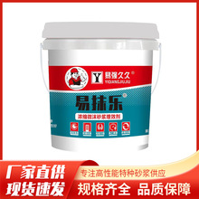 �S��ֱ�� ���B��������Ĩ�ҝ�sɰ�{�� ɰ�{��Ч��ɳ�{ˮ����ӄ�