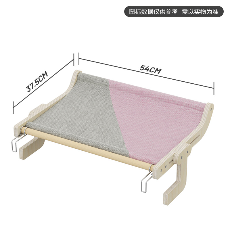 Gato nido colgante gato cama balcón sofá de madera maciza gato hamaca ajustable Cuatro Estaciones universal gato nido entrega de una pieza